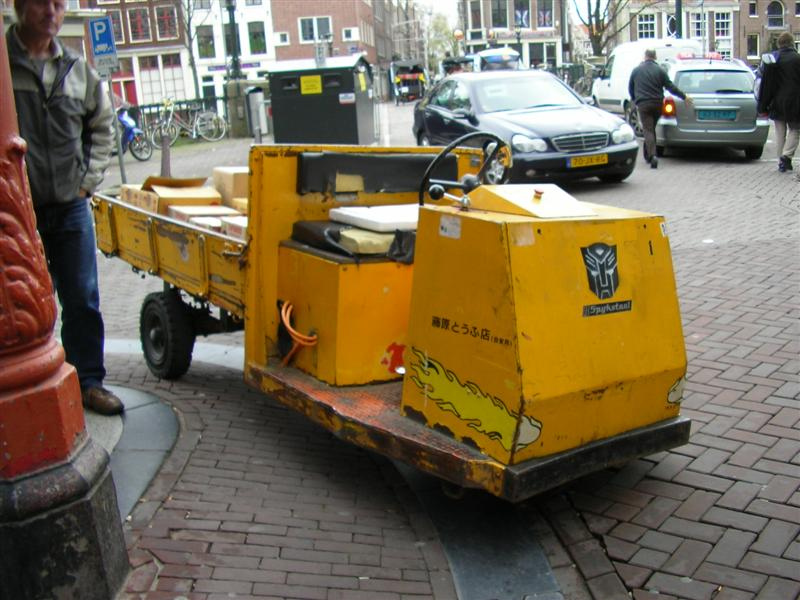 slideshow image